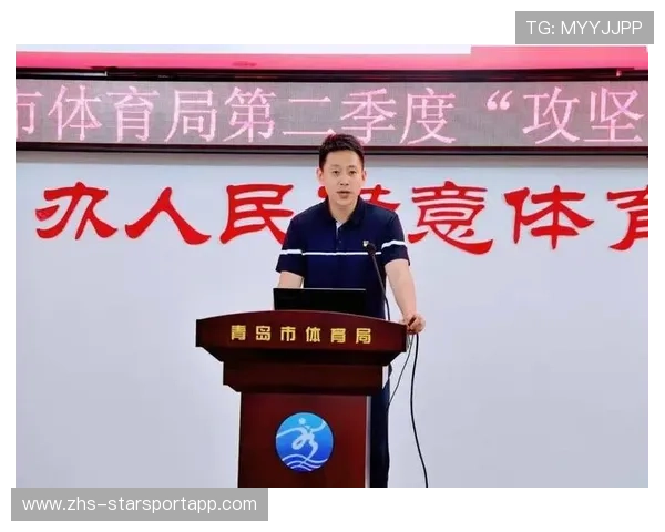 打造体育职业发展路径内容展示的专题化平台，体育产业的职业规划