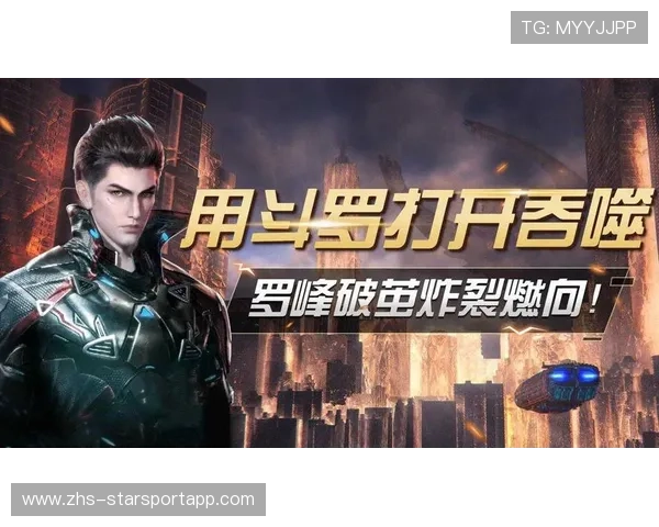 决赛局最燃操作，评论区炸裂